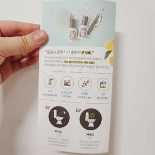 세동이님이 올린 리뷰 사진 4