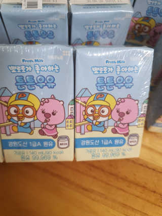 둥이맘님이 올린 리뷰 사진 4