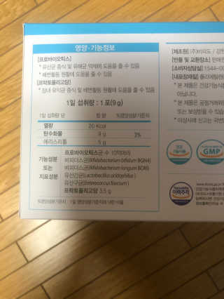 노현서님이 올린 리뷰 사진 2