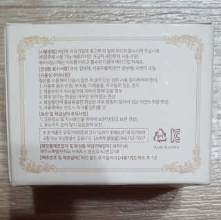 방긋님이 올린 리뷰 사진 2