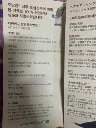 지야님이 올린 리뷰 사진 2