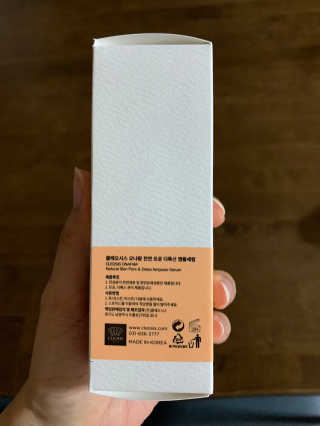 yeonseo님이 올린 리뷰 사진 2