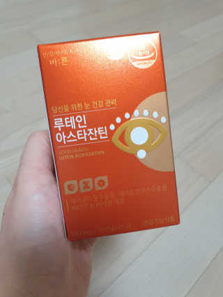 써니님이 올린 리뷰 사진 1