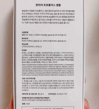 하노이님이 올린 리뷰 사진 3