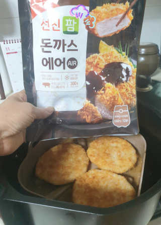 참살이님이 올린 리뷰 사진 4