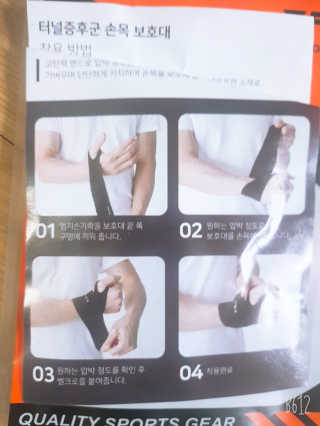 레몬트리님이 올린 리뷰 사진 4