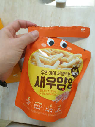 긍정미뇽님이 올린 리뷰 사진 3