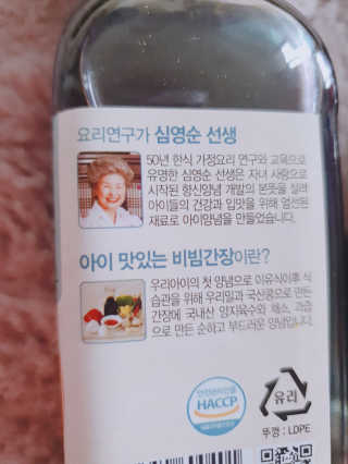 싸랑스런곰탱이님이 올린 리뷰 사진 2
