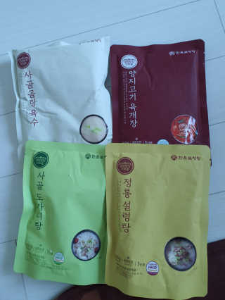 marimaria님이 올린 리뷰 사진 1