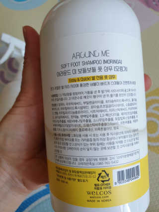 미미님이 올린 리뷰 사진 3