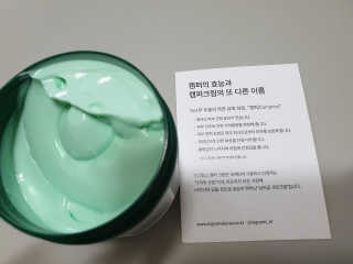 풉님이 올린 리뷰 사진 3