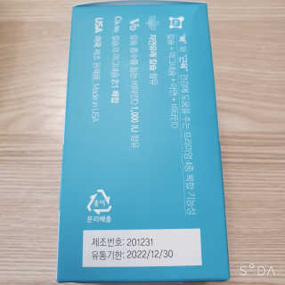 앙칼진 냔님이 올린 리뷰 사진 3