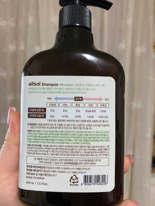 곰주님님이 올린 리뷰 사진 2
