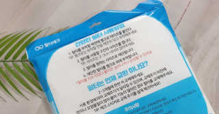 쎌킴님이 올린 리뷰 사진 3