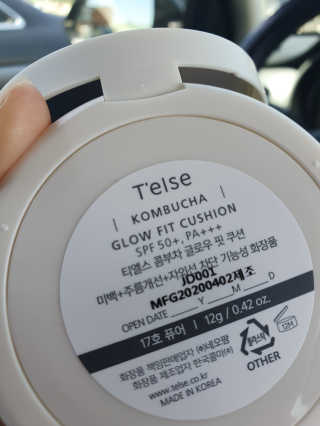 혀니♡님이 올린 리뷰 사진 3