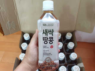 김은지님이 올린 리뷰 사진 2