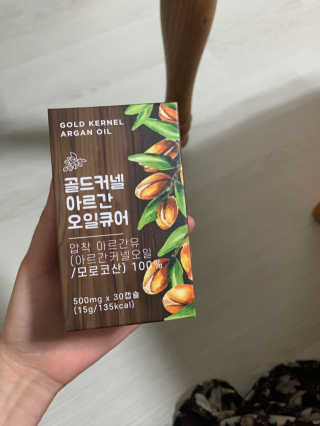 조은약초 골드 커넬 모로코 먹는 식용 아르간오일 큐어 30캡슐 — 5점을 준 리뷰어가 2020년 11월 올린 사용 사진