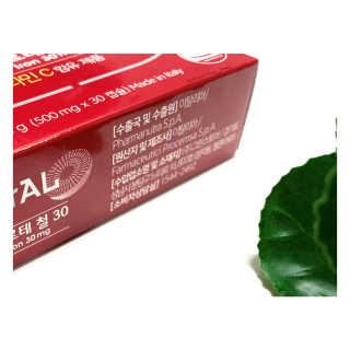 M님이 올린 리뷰 사진 4