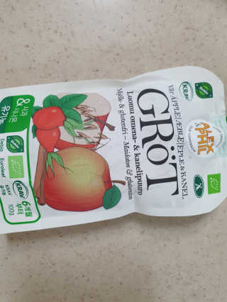수니니님이 올린 리뷰 사진 2