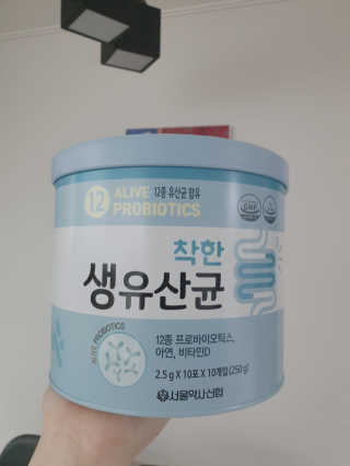 으랏챠님이 올린 리뷰 사진 1