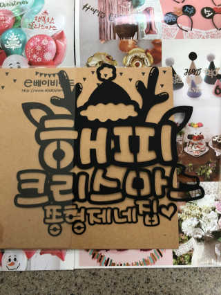 쫑쫑님이 올린 리뷰 사진 2