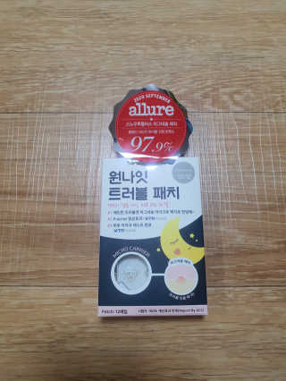 쏠쏠님이 올린 리뷰 사진 1