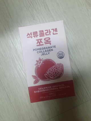 guapalyn님이 올린 리뷰 사진 2