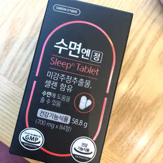 하루님이 올린 리뷰 사진 1
