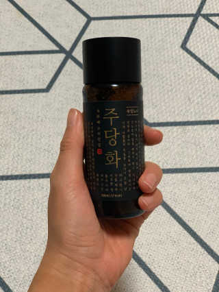 후잉님이 올린 리뷰 사진 3