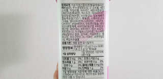 sonia282님이 올린 리뷰 사진 2