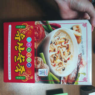 도이님이 올린 리뷰 사진 1