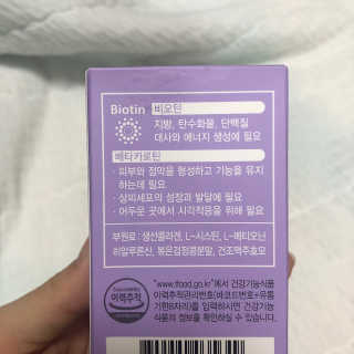 윰쭈님이 올린 리뷰 사진 3
