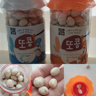 테라피액터님이 올린 리뷰 사진 1