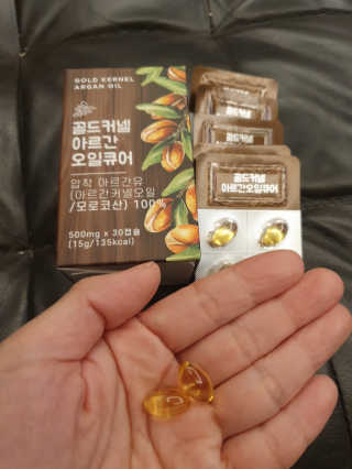 조은약초 골드 커넬 모로코 먹는 식용 아르간오일 큐어 30캡슐 — 5점을 준 리뷰어가 2020년 11월 올린 사용 사진