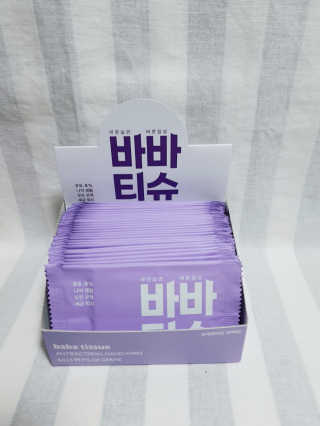해바라기님이 올린 리뷰 사진 2