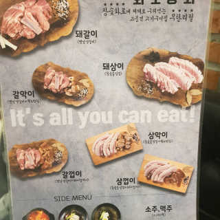 맛집을찾아서님이 올린 리뷰 사진 3
