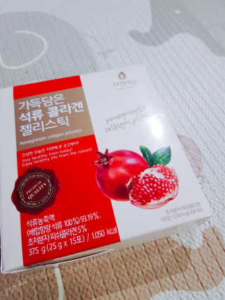 ㅎㅎ님이 올린 리뷰 사진 3