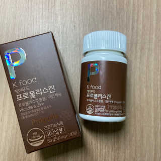 현님이 올린 리뷰 사진 2