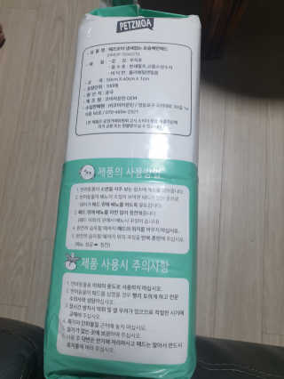 mgpc1004님이 올린 리뷰 사진 3