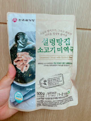 삐딱한펭귄님이 올린 리뷰 사진 1