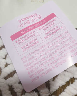 흐큑흐큑님이 올린 리뷰 사진 3