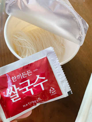 [네이처빌] 우리쌀로 만든 글루텐프리 컵쌀국수 — 5점을 준 리뷰어가 2020년 10월 올린 사용 사진