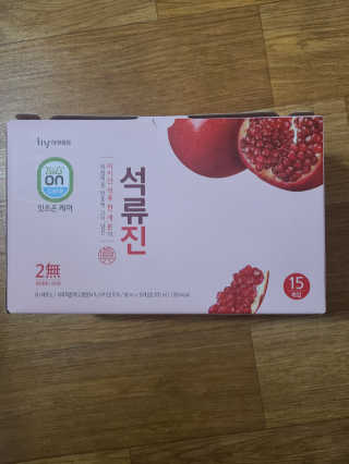 lala님이 올린 리뷰 사진 1