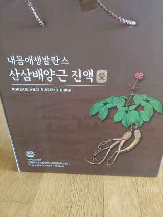 서울약사신협 약사신협_산삼배양근 진액_70ml x 30포 — 5점을 준 리뷰어가 2020년 9월 올린 사용 사진
