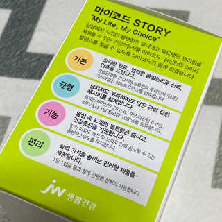 으니짱구리님이 올린 리뷰 사진 3