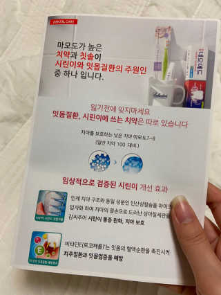 베일리님이 올린 리뷰 사진 3