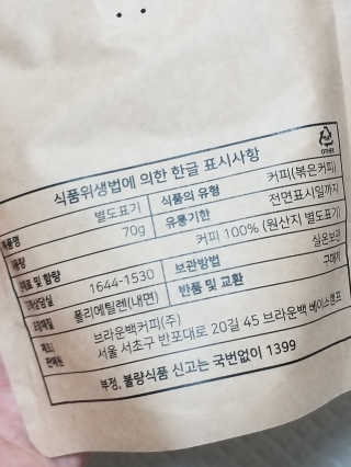 무무님이 올린 리뷰 사진 2