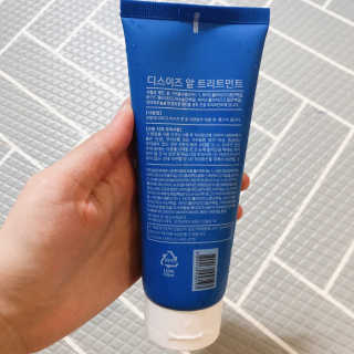 꾸눙맘님이 올린 리뷰 사진 2