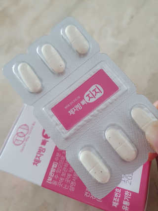 일삼마미뽕님이 올린 리뷰 사진 2