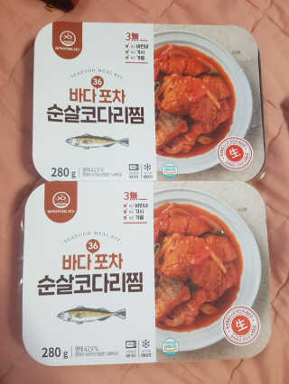 유지영님이 올린 리뷰 사진 1